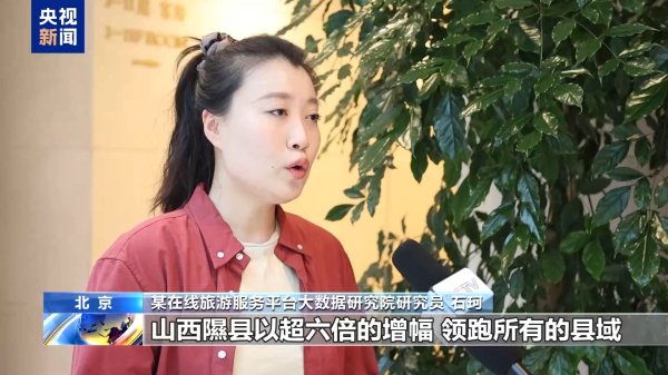 温州股票配资 竹乡画廊、浙北山水线……最美农村路成乡村游“最火打卡地”