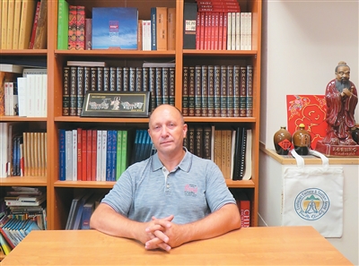 配资炒股网站选择配资 中文见证中华文明连续性（孔院之光）